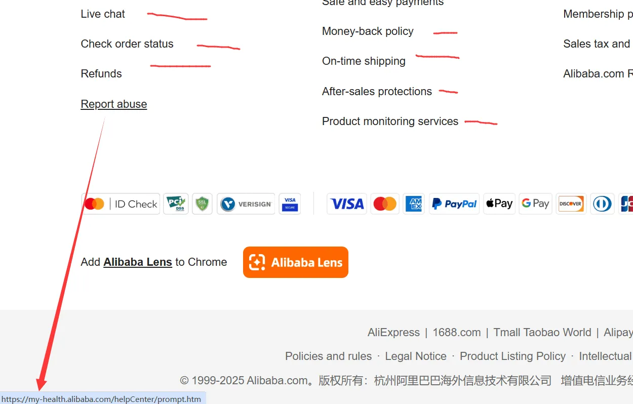 二级域名解释 (1)